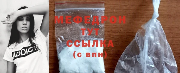марки lsd Михайлов
