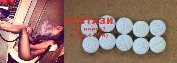 марки lsd Михайлов