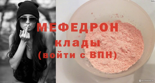 марки lsd Михайлов