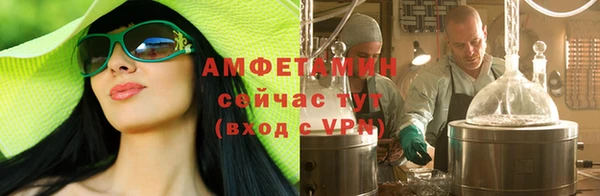 героин Михайловка