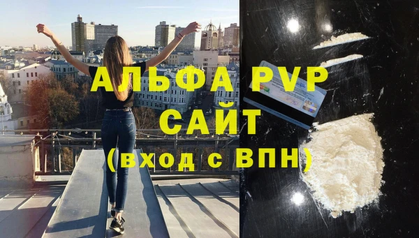 марки lsd Михайлов