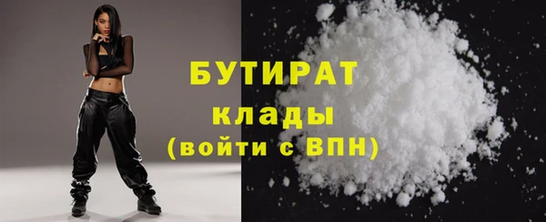героин Михайловка