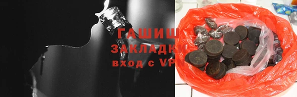 марки lsd Михайлов