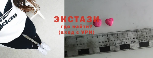 героин Михайловка