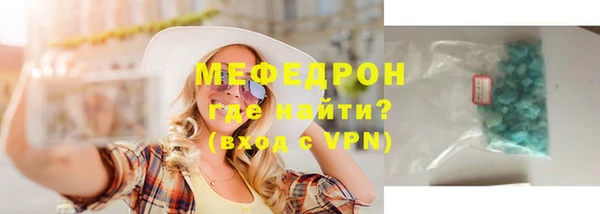 марки lsd Михайлов