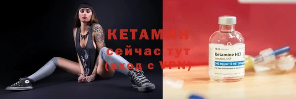 героин Михайловка