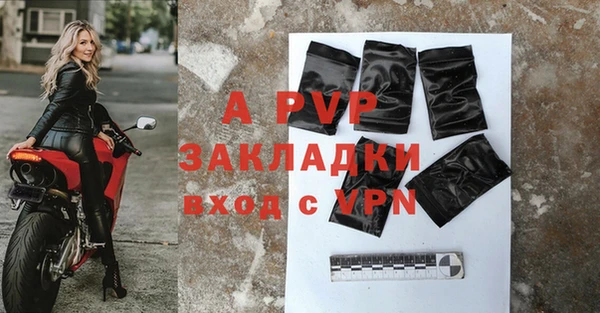героин Михайловка