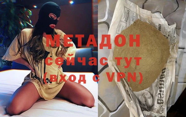 марки lsd Михайлов