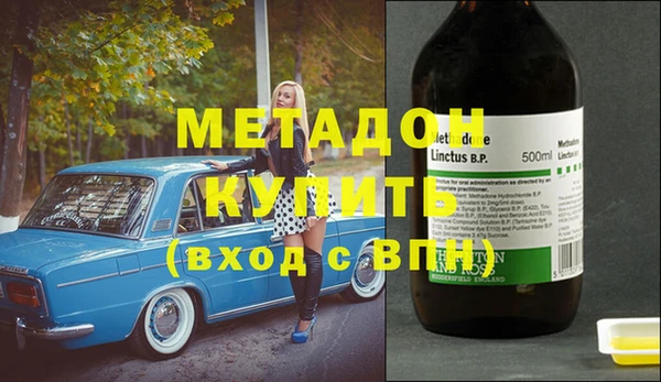 ALPHA PVP Михайловск