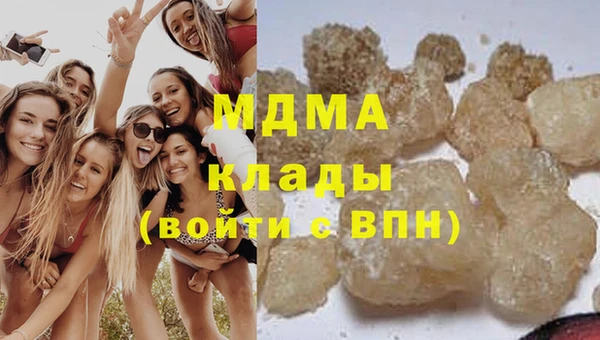 марки lsd Михайлов