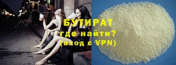 героин Михайловка