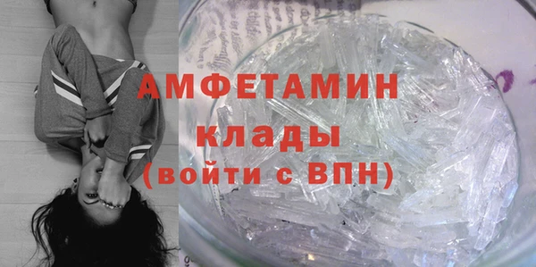 марки lsd Михайлов