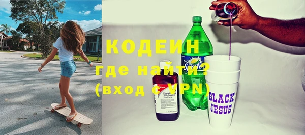 марки lsd Михайлов