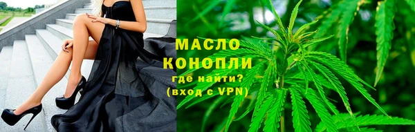 марки lsd Михайлов