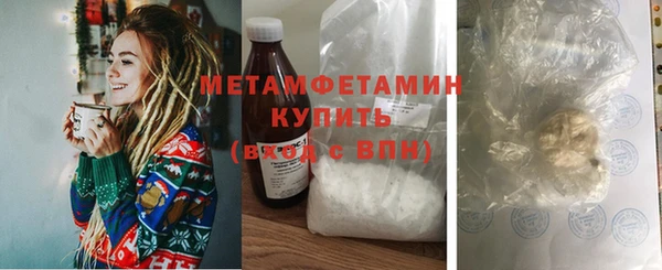 марки lsd Михайлов