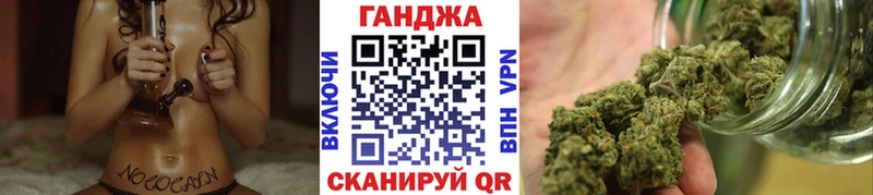 Купить Мирный Бошки марихуана MAZAR